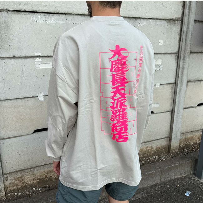 tempra cycle テンプラサイクル 大慶長天派羅商店 ロンT