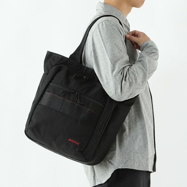 BRIEFING ブリーフィング BSボックストートトールAG