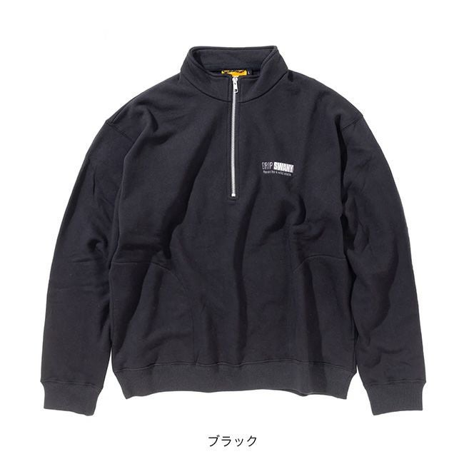 GRIP SWANY グリップスワニー GSスウェットハーフジップ｜SUNDAY