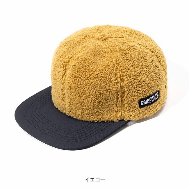 GRIP SWANY グリップスワニー ボアキャップ｜SUNDAY MOUNTAIN
