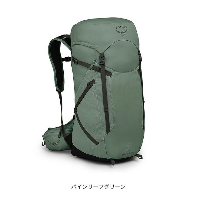 オスプレイのリュック OSPREY オスプレー スポーツライト30｜SUNDAY MOUNTAIN｜サンデー