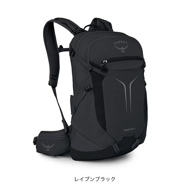 OSPREY オスプレー スポーツライト25｜SUNDAY MOUNTAIN｜サンデー