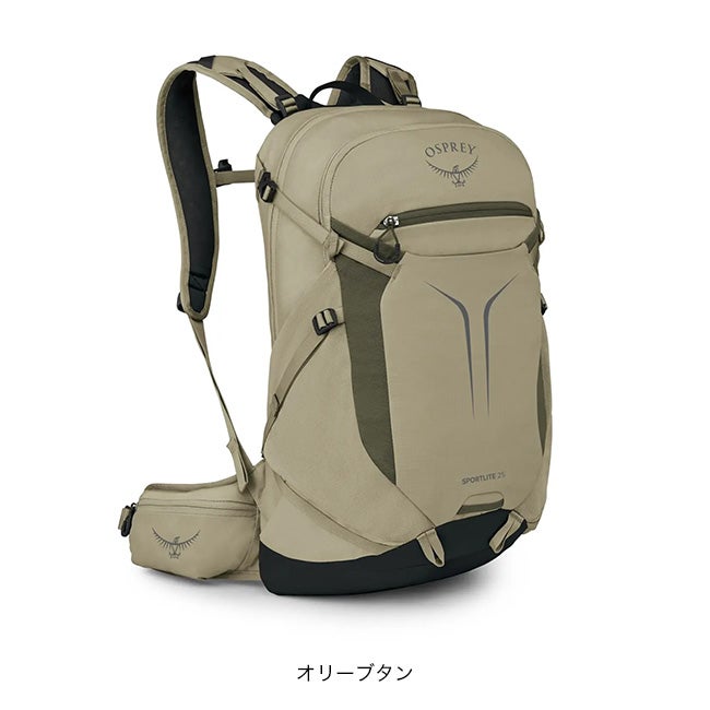 ゾルデン 42L リュックサック osprey オスプレ　リュック　日帰り　縦走 OSPREY オスプレー ソプリス45 OS52367 レディース ウィメンズ ザック
