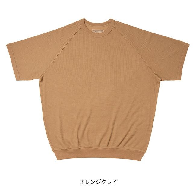 PAPERSKY WEAR×一二 ペーパースカイウェア×一二 ドゥモアウィズレス