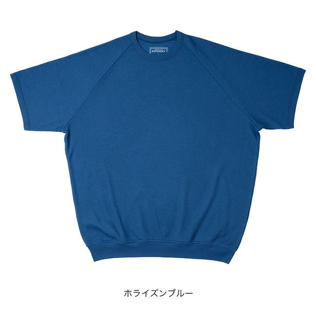 PAPERSKY WEAR×一二 ペーパースカイウェア×一二 ドゥモアウィズレス