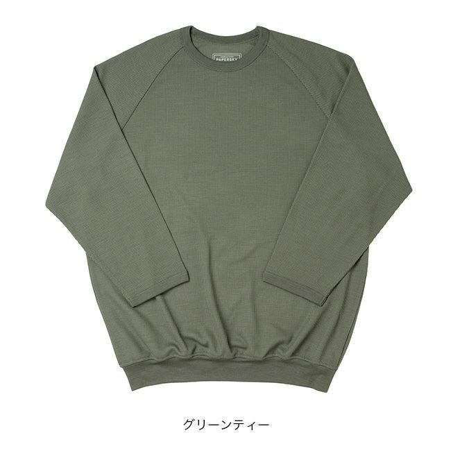 PAPERSKY WEAR×一二 ペーパースカイウェア×一二 ドゥモアウィズレス 3