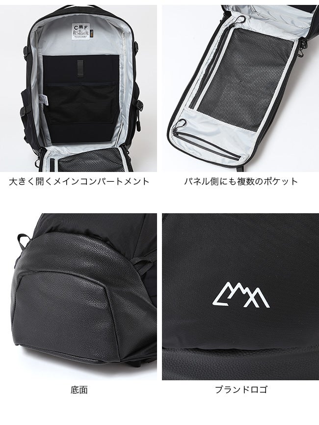 CMF OUTDOOR GARMENT コムフィアウトドアガーメント バックパッカーズ