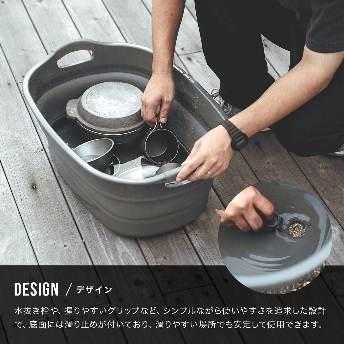 DVERG ドベルグ OD SOFT TUB｜SUNDAY MOUNTAIN｜サンデーマウンテン