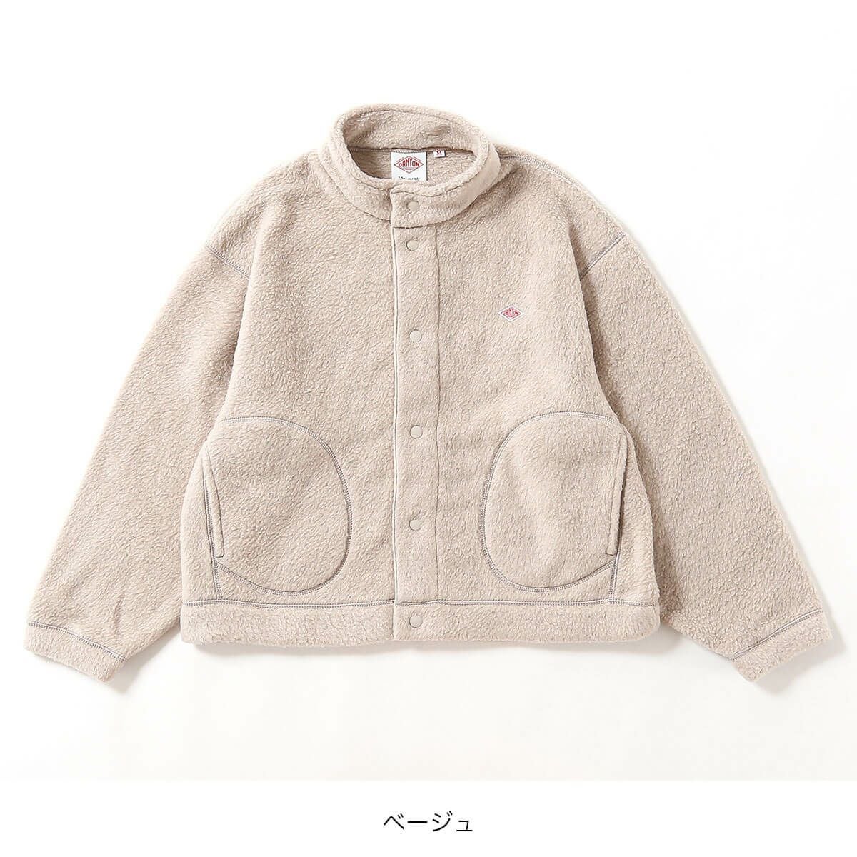 DANTON ダントン スタンドカラージャケット Wフェイスボア【ウィメンズ
