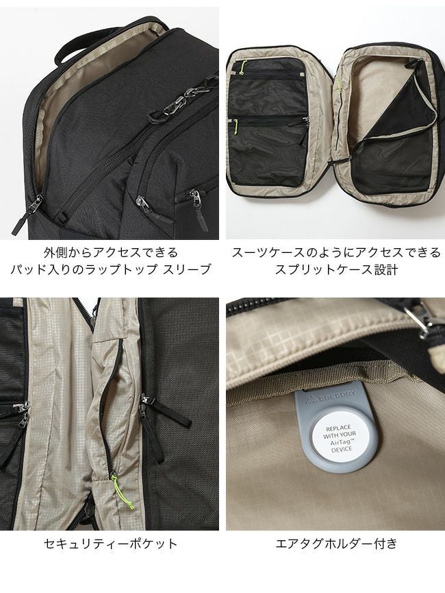 GREGORY グレゴリー ボーダーキャリーオン40｜SUNDAY MOUNTAIN