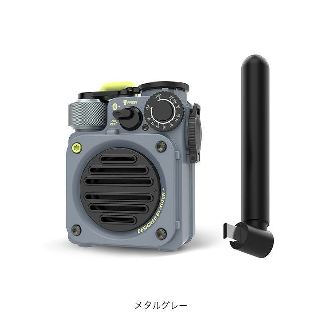 muzen ミューゼン ワイルドミニ第3世代ブルートゥーススピーカー