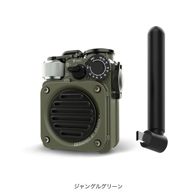 muzen ミューゼン ワイルドミニ第3世代ブルートゥーススピーカー
