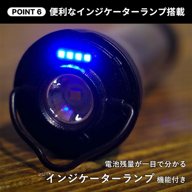 SWAG GEAR スワッグギア LEDフラッシュライト｜SUNDAY MOUNTAIN