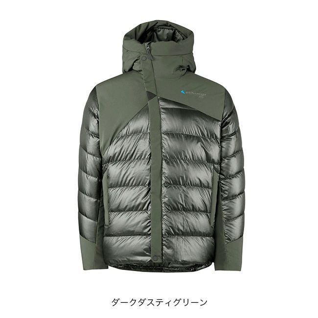 KLATTERMUSEN クレッタルムーセン ローフードジャケット メンズ