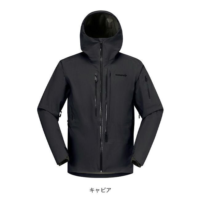 NORRONA ノローナ ロフォテン ゴアテックス プロジャケット メンズ