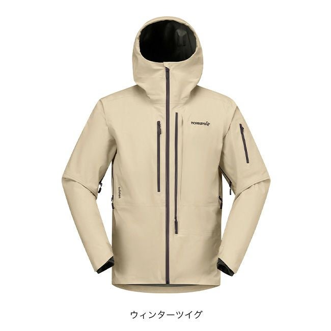 NORRONA ノローナ ロフォテン ゴアテックス プロジャケット メンズ