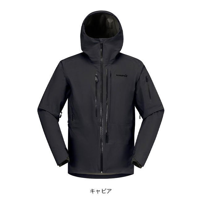 NORRONA ノローナ ロフォテン ゴアテックス プロジャケット メンズ
