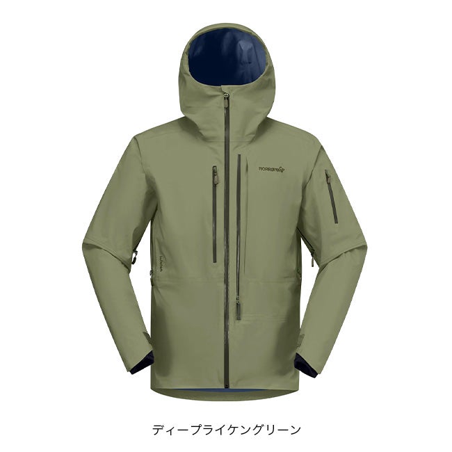NORRONA ノローナ ロフォテン ゴアテックス プロジャケット メンズ