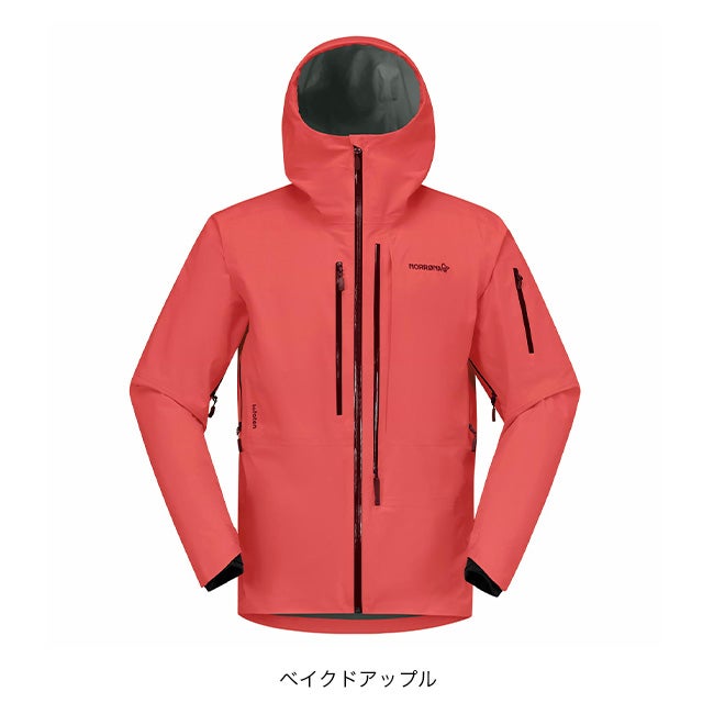 NORRONA ノローナ ロフォテン ゴアテックス プロジャケット メンズ
