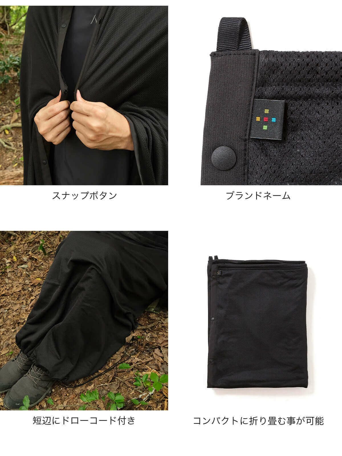 SUNDAY MOUNTAIN×AXESQUIN サンデーマウンテン×アクシーズクイン カル