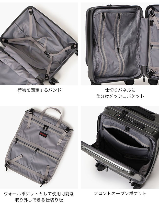 BRIEFING ブリーフィング H-34F SD VER1.5｜SUNDAY MOUNTAIN｜サンデー