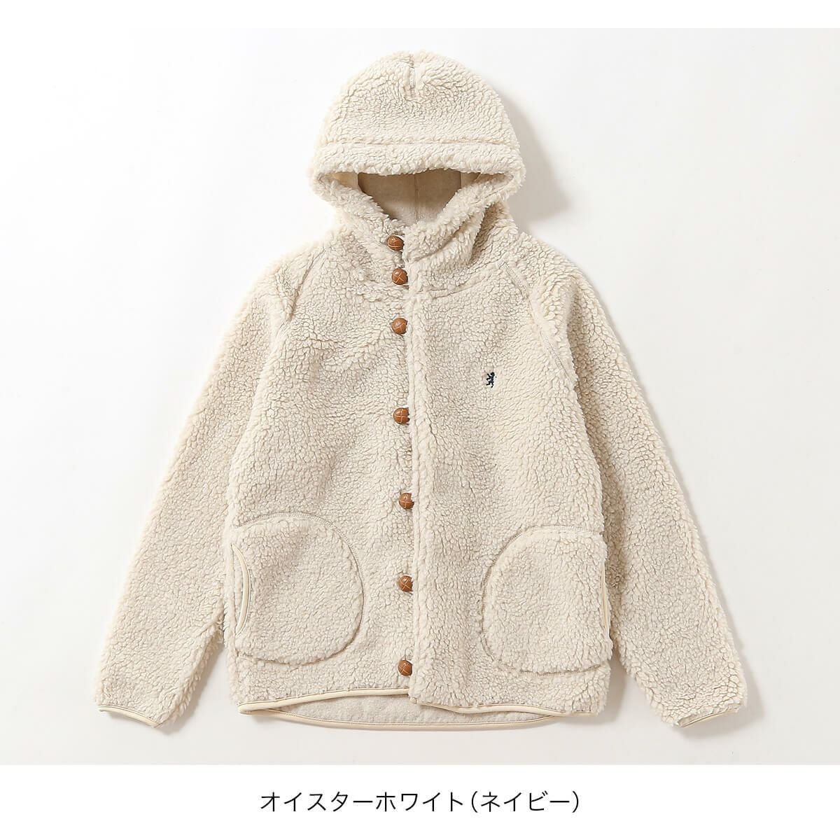 Gymphlex ジムフレックス ボアフーデッドジャケット シープボア ユニ