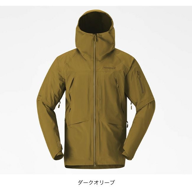 NORRONA ノローナ モーレ ゴアテックスジャケット メンズ｜SUNDAY