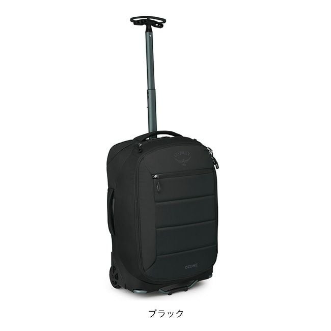 OSPREY オスプレー オゾン 2ウィールド キャリーオン｜SUNDAY MOUNTAIN