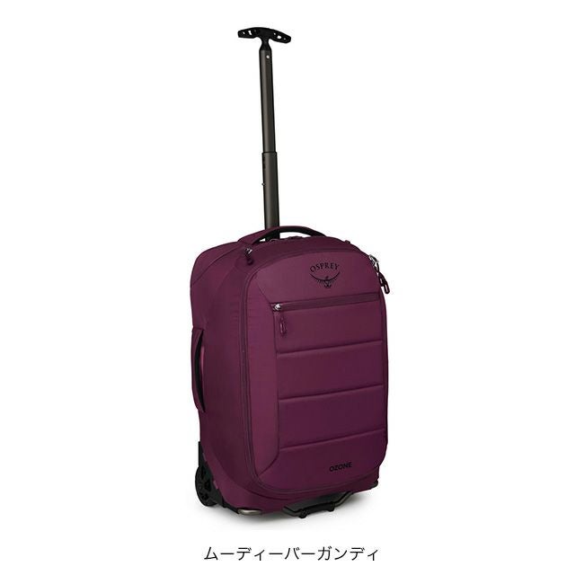 OSPREY オスプレー オゾン 2ウィールド キャリーオン｜SUNDAY MOUNTAIN