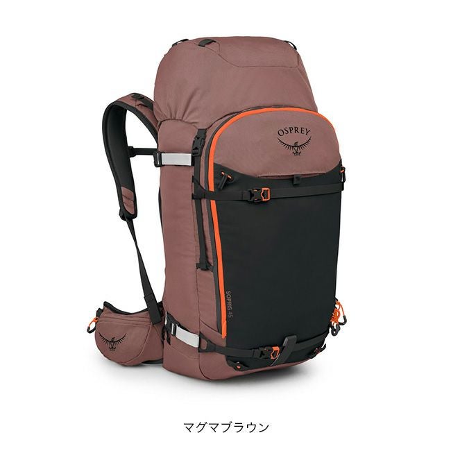 ゾルデン 42L リュックサック osprey オスプレ　リュック　日帰り　縦走 OSPREY オスプレー ソプリス45 OS52367 レディース ウィメンズ ザック