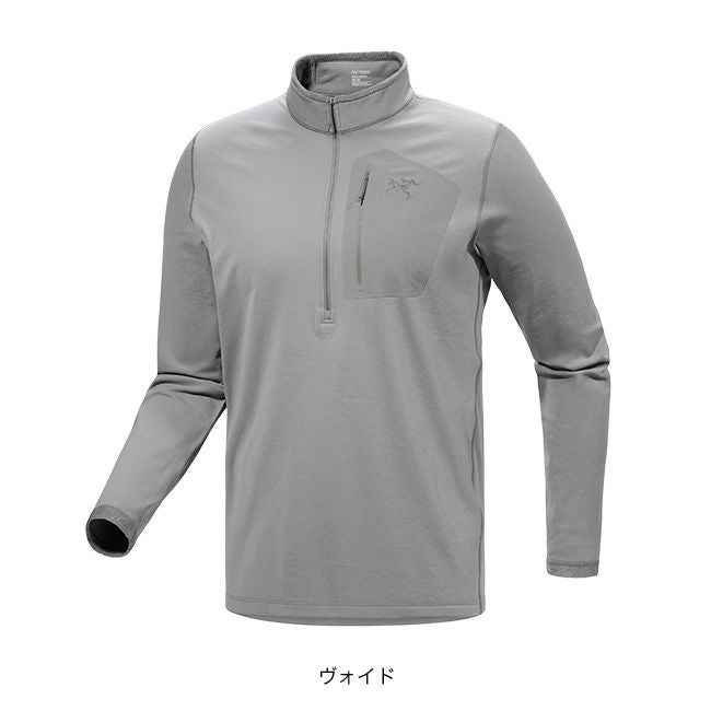 ARC'TERYX アークテリクス ローSVジップネック メンズ｜SUNDAY