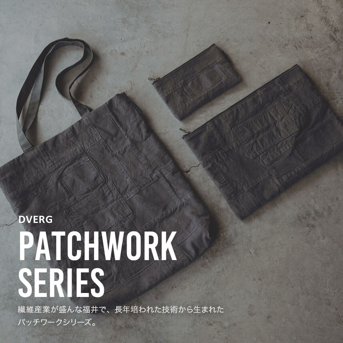 DVERG ドベルグ PATCHWORK POUCH L｜SUNDAY MOUNTAIN｜サンデーマウンテン