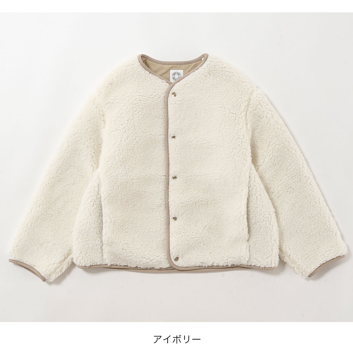 ORCIVAL オーシバル ラウンドネックブルゾン ボアフリース【ウィメンズ
