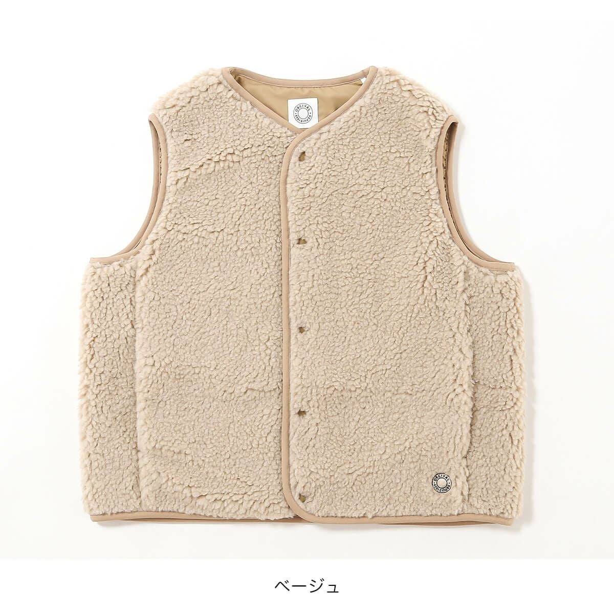 ORCIVAL オーシバル ラウンドネックベスト ボアフリース【ウィメンズ