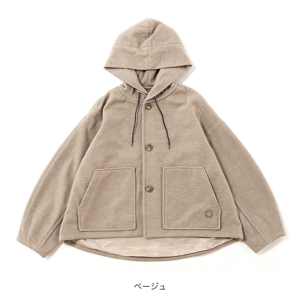 ORCIVAL オーシバル フーデッドブルゾン ブリティッシュツイードルック