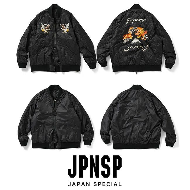 TAION タイオン ジャパンスペシャルリバーシブルスカジャンダウン