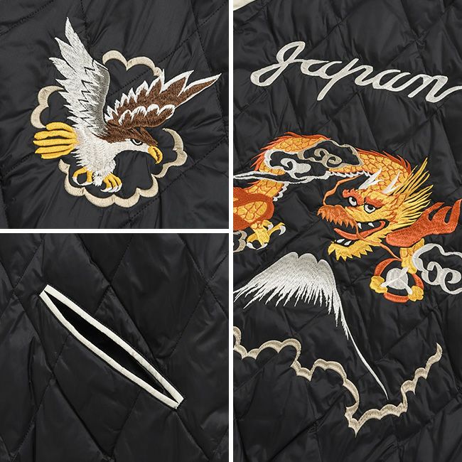 TAION タイオン ジャパンスペシャルリバーシブルスカジャンダウン