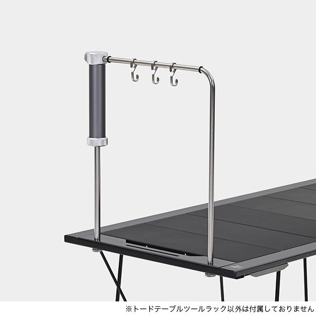 ZANEARTS ゼインアーツ トードテーブルツールラック｜SUNDAY MOUNTAIN