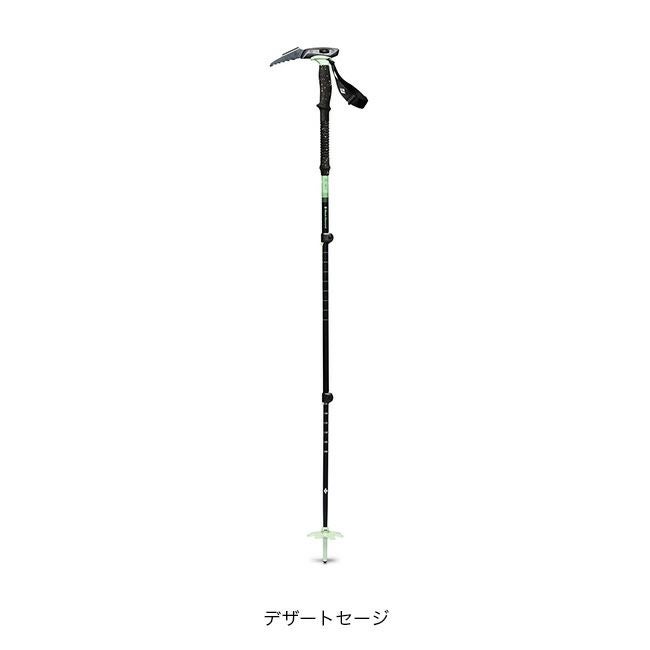 Black Diamond ブラックダイヤモンド エクスペディション3P ウィペット