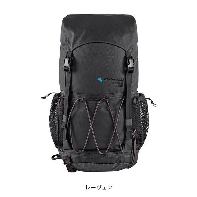 ディムモアール リュック KLATTERMUSEN クレッタルムーセン デリングバックパック25L｜SUNDAY