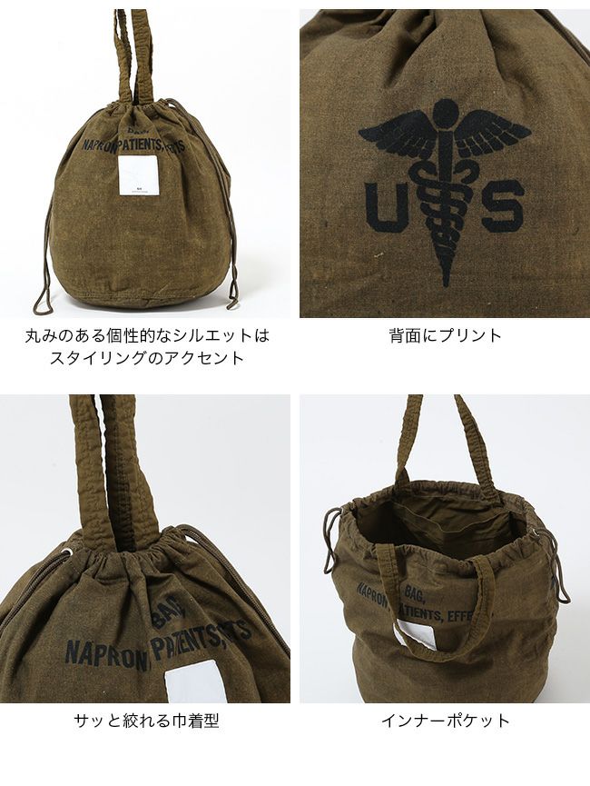 N.P.E NAPRON PATIENTS EFFECTS BAG エヌピーイーナプロンペイシェント