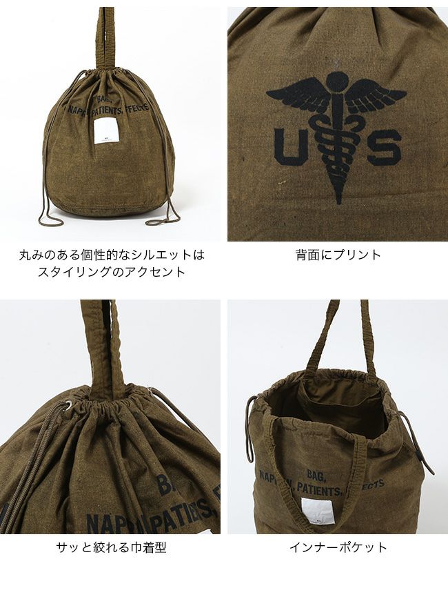 N.P.E NAPRON PATIENTS EFFECTS BAG エヌピーイーナプロンペイシェント