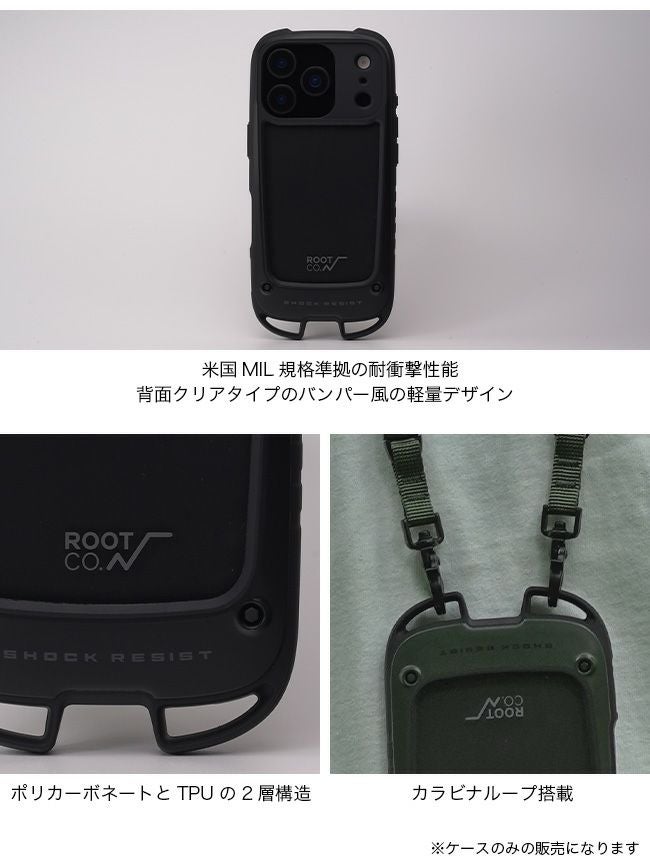 ROOT CO. ルートコー グラビティショックレジストケース+Hold