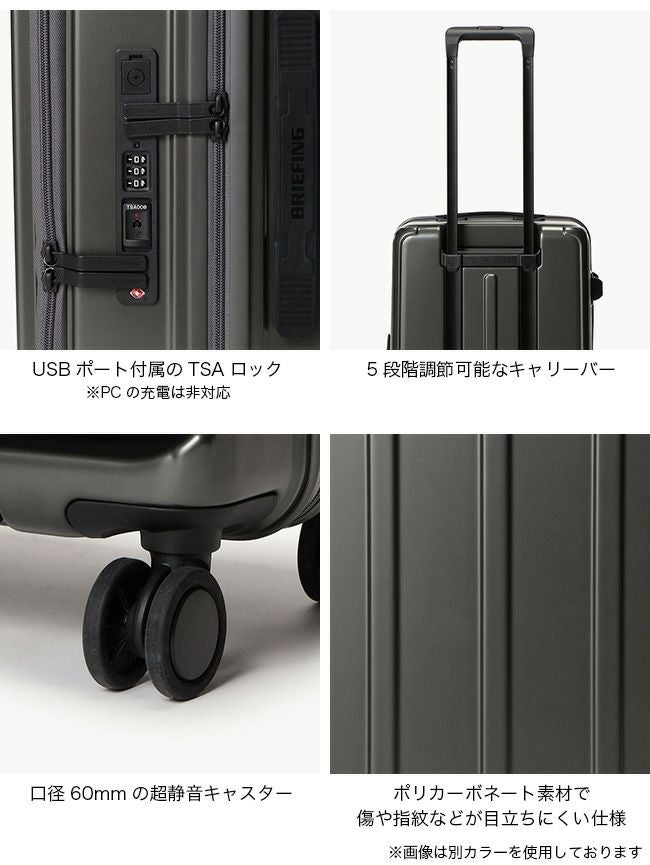 BRIEFING ブリーフィング H-60T SD｜SUNDAY MOUNTAIN｜サンデーマウンテン
