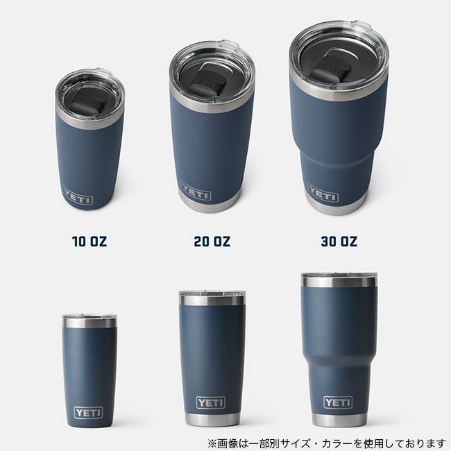 YETI イエティ 10oz タンブラー｜SUNDAY MOUNTAIN｜サンデーマウンテン