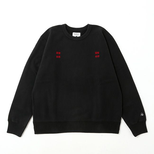 TACOMA FUJI RECORDS タコマフジレコード 藝術科学思想自然 SWEATSHIRT