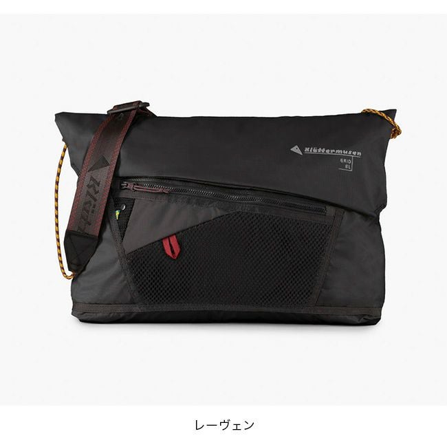 KLÄTTERMUSEN クレッタルムーセン　メッセンジャーバック KLATTERMUSEN クレッタルムーセン グリッドメッセンジャーバッグ