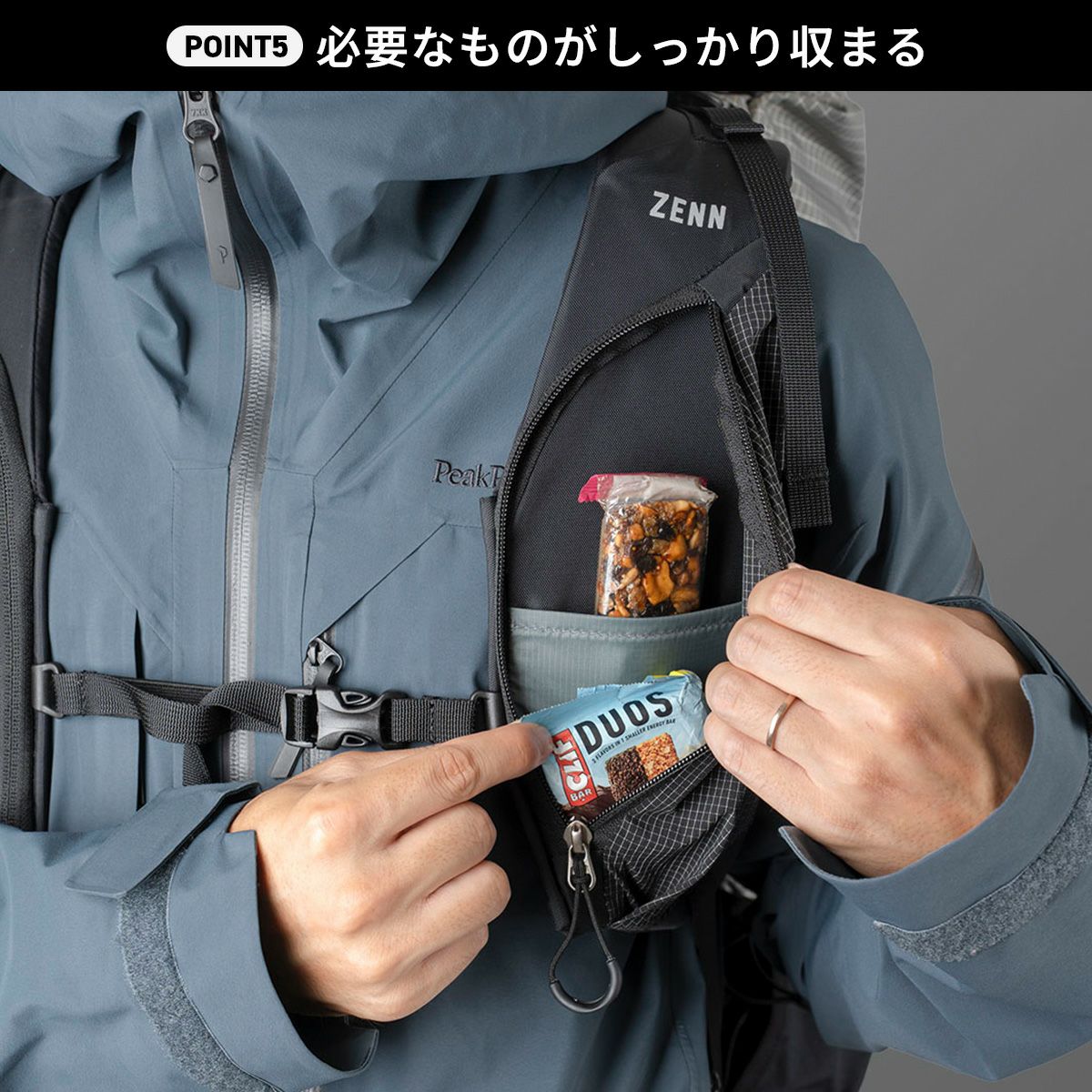 PaaGo WORKS パーゴワークス ゼン スノーハーネス｜SUNDAY MOUNTAIN