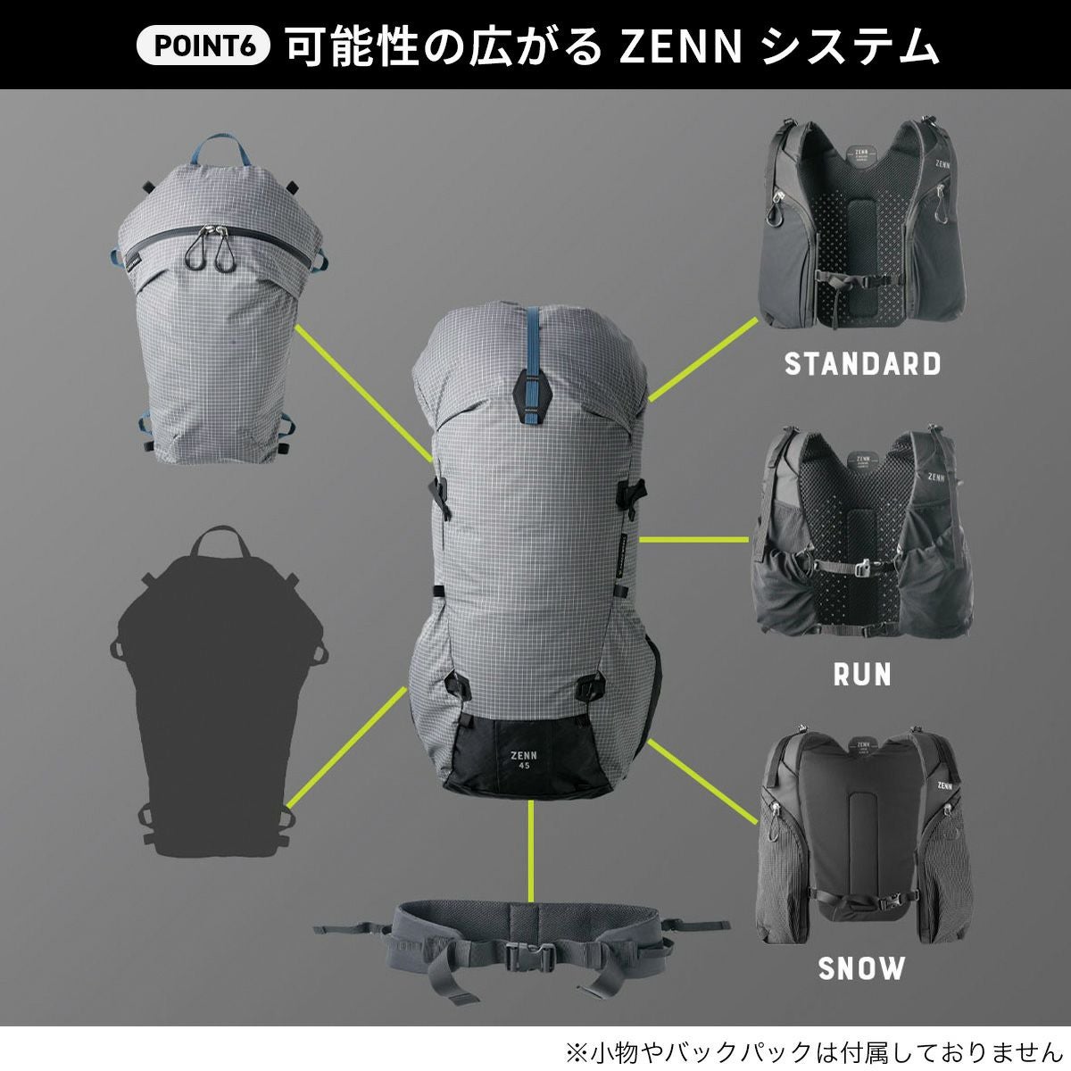 パパさん専用 img_389125_1.jpg