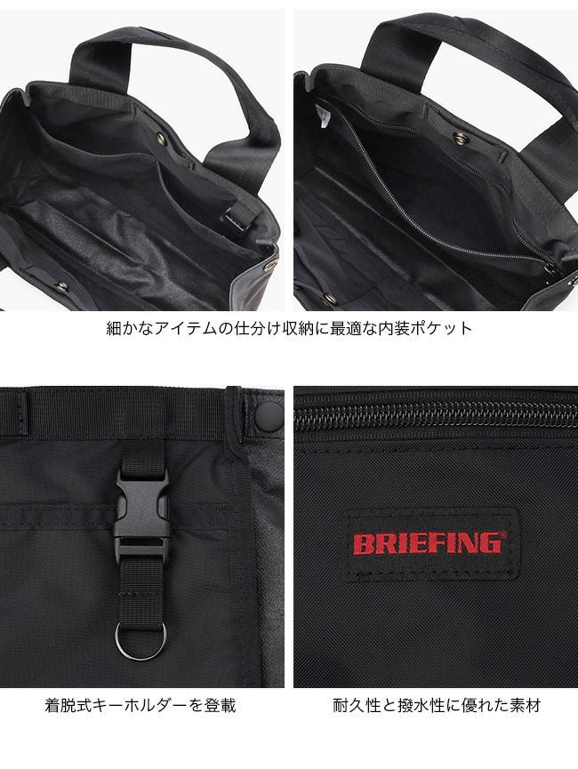 BRIEFING GOLF ブリーフィングゴルフ クラシックカートトートSTD